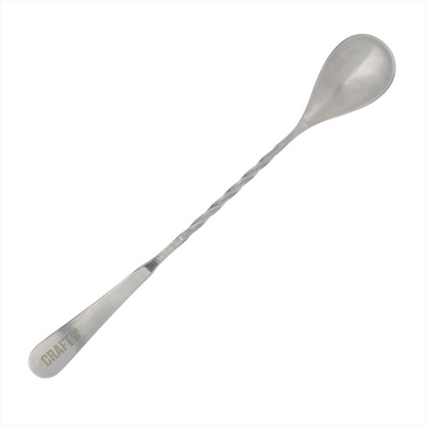 HST71210 Stainless Steel Cocktail Mixing Spoon With Custom Imprint